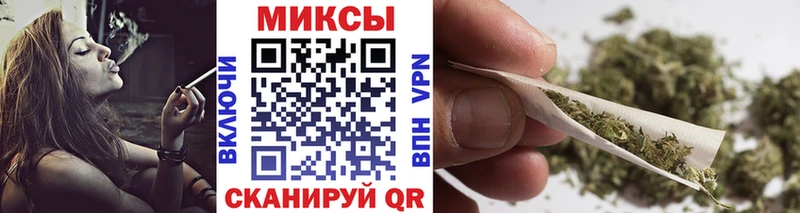 KRAKEN зеркало  сколько стоит  Мценск  БУТИРАТ вода 