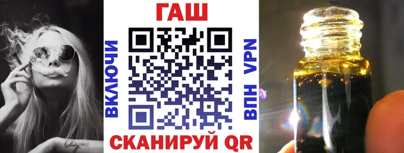 это телеграм  Мценск  ГАШИШ Cannabis 