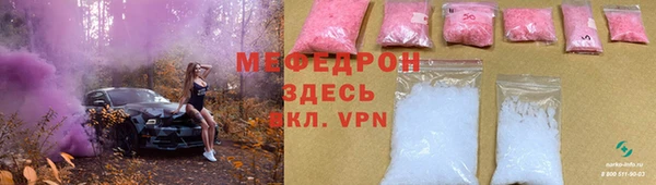 ПСИЛОЦИБИНОВЫЕ ГРИБЫ Бородино