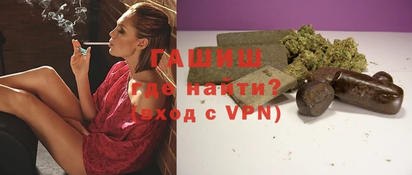 ПСИЛОЦИБИНОВЫЕ ГРИБЫ Бородино